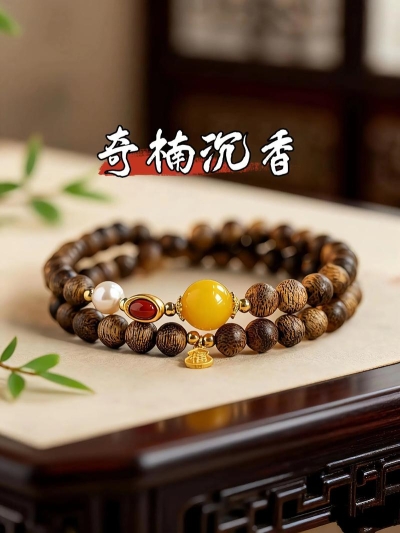 ‌海南鹦哥绿奇楠沉香手串功效？