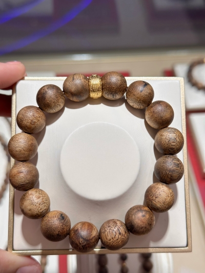 沉香金丝楠木手串价格？