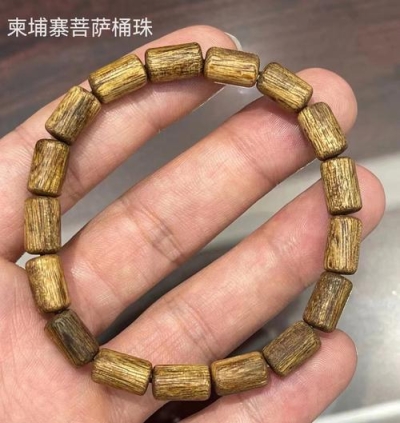 ‌纯正的沉香手串？