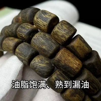 ‌绿奇楠沉香是什么意思？